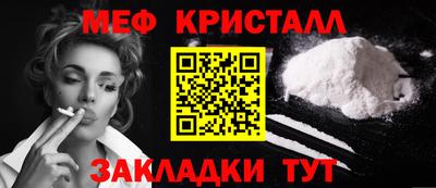 марки nbome Нальчик