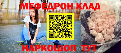 твердый Нарткала