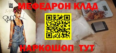 твердый Нарткала