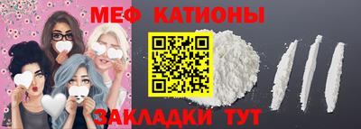 твердый Нарткала