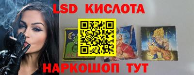 твердый Новозыбков