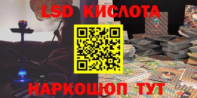 прущая мука Новодвинск