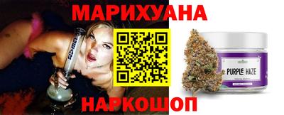 меф Наро-Фоминск