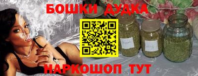 прущая мука Новокубанск