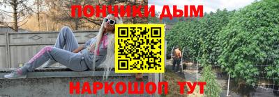 прущая мука Новодвинск