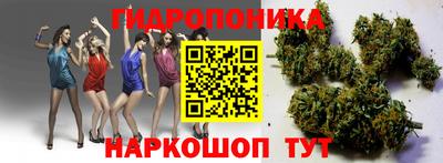 марки nbome Нальчик