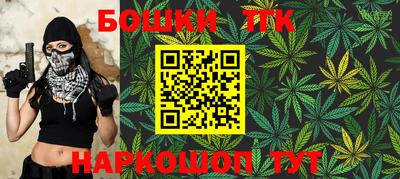 прущая мука Новодвинск