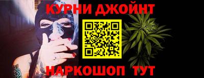 твердый Нарткала