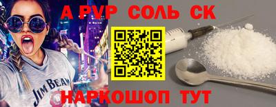 твердый Нарткала