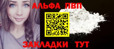 твердый Нарткала