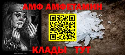 твердый Новозыбков