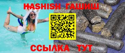 твердый Нарткала