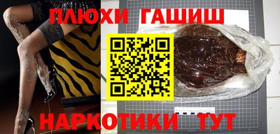 твердый Нарткала