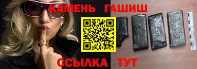 меф Наро-Фоминск