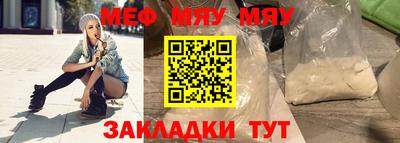 твердый Нарткала