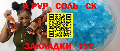 твердый Нарткала